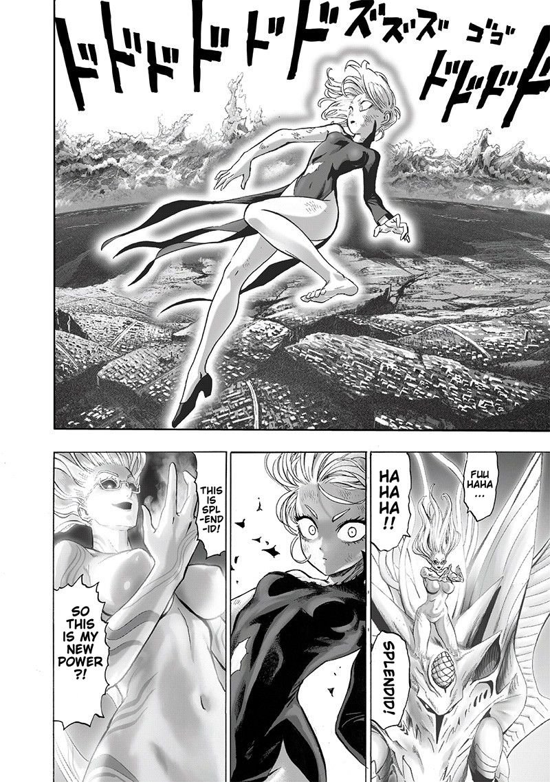 Page 12 of Chapter 132