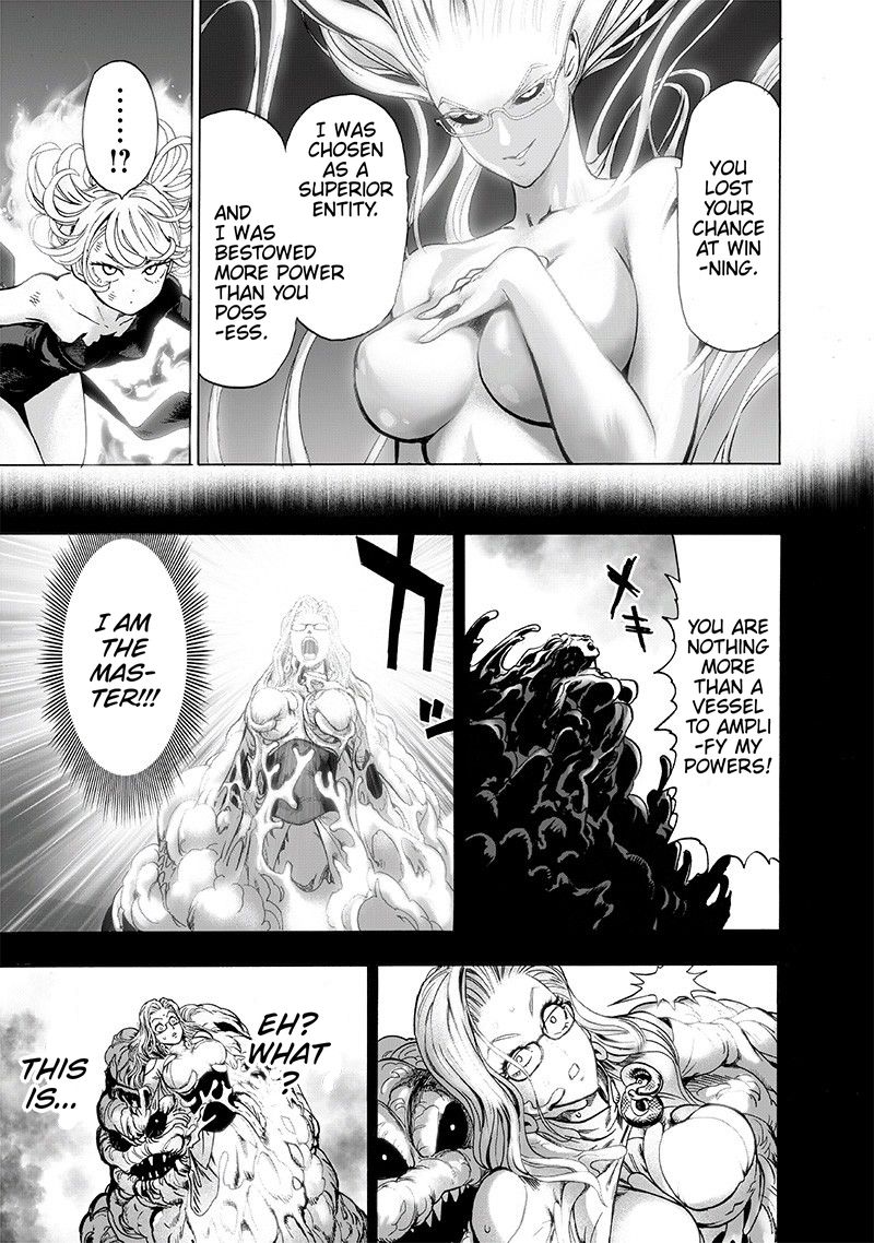 Page 15 of Chapter 132