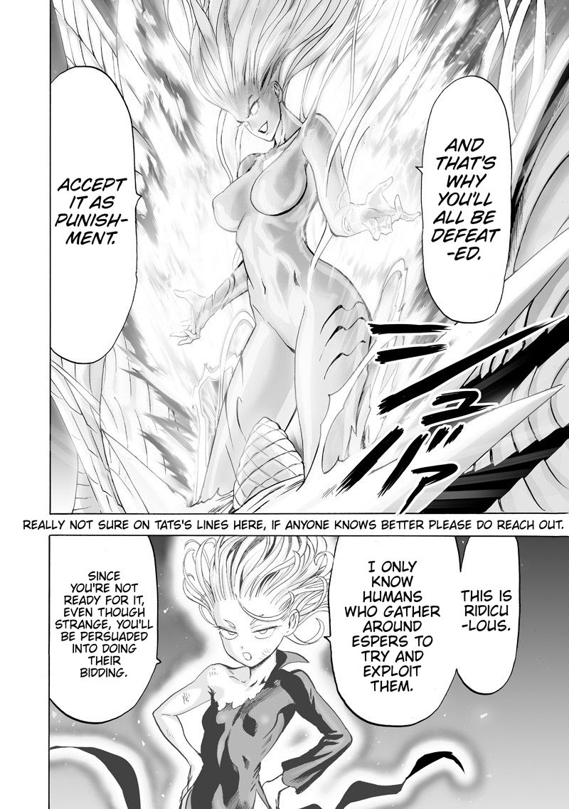 Page 21 of Chapter 132