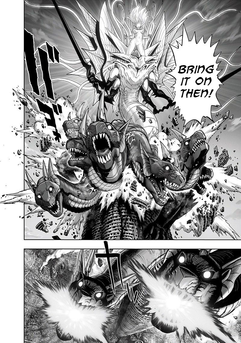 Page 23 of Chapter 132
