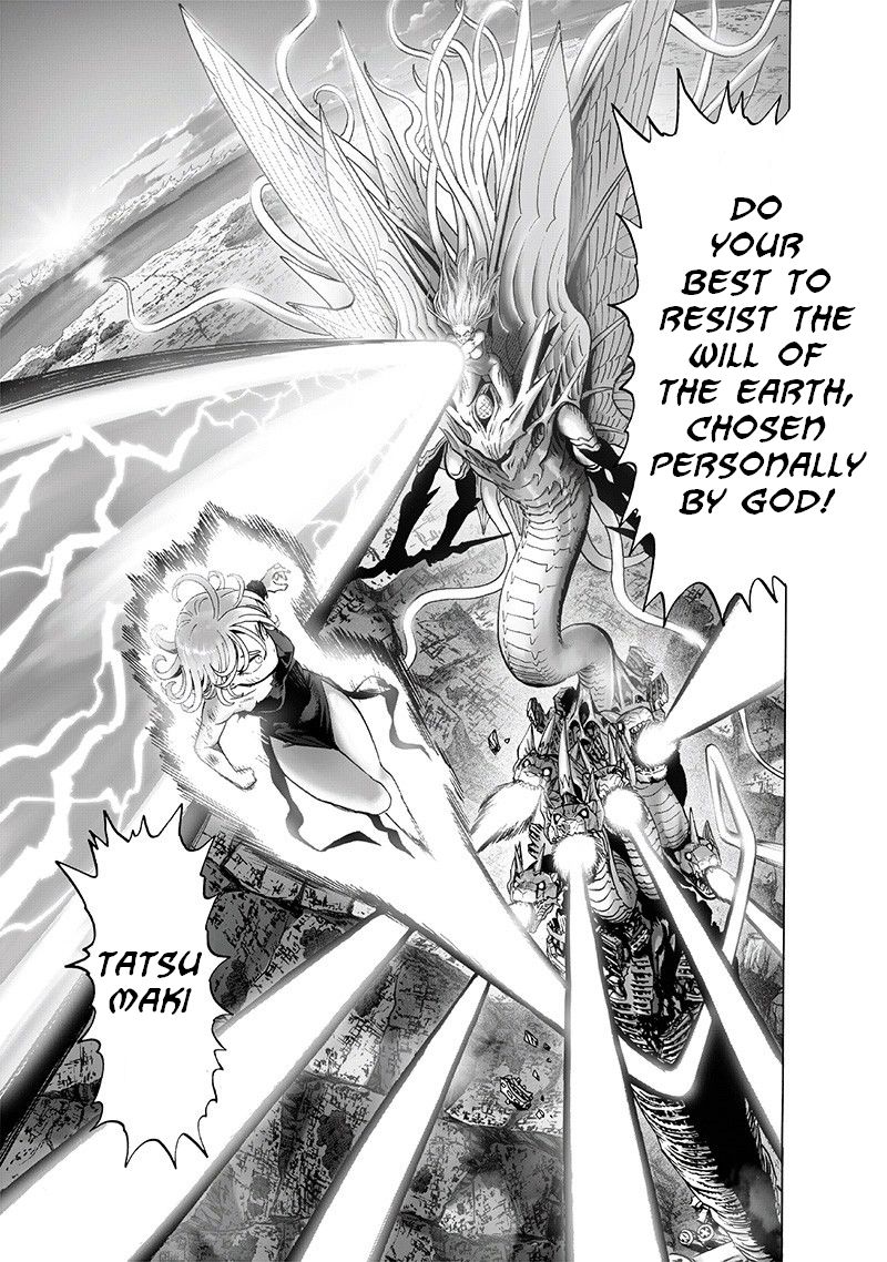 Page 24 of Chapter 132