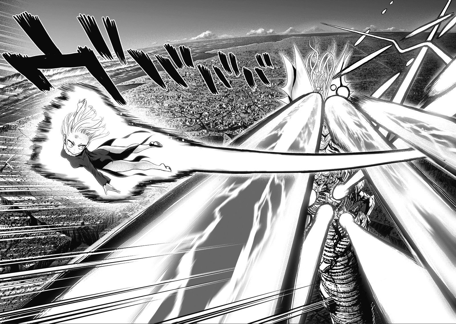 Page 3 of Chapter 133