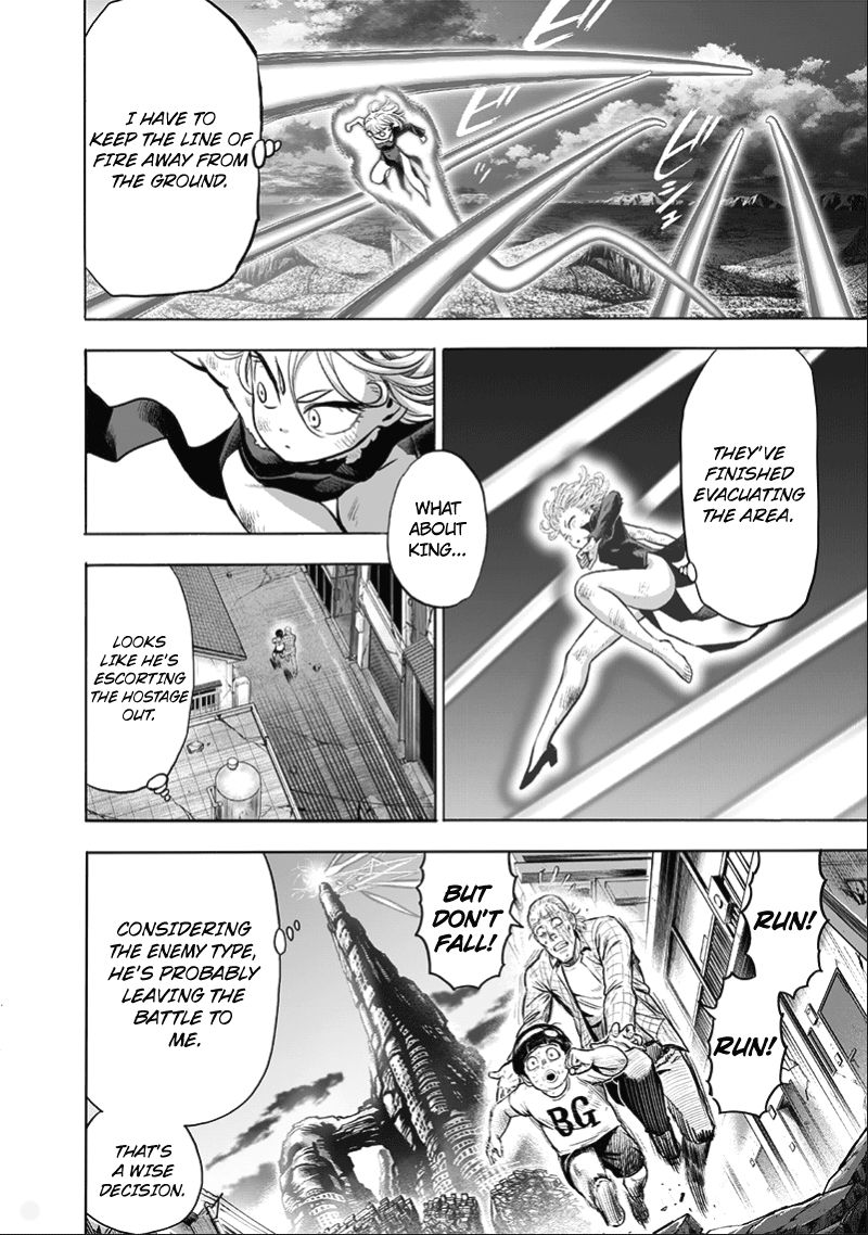Page 4 of Chapter 133