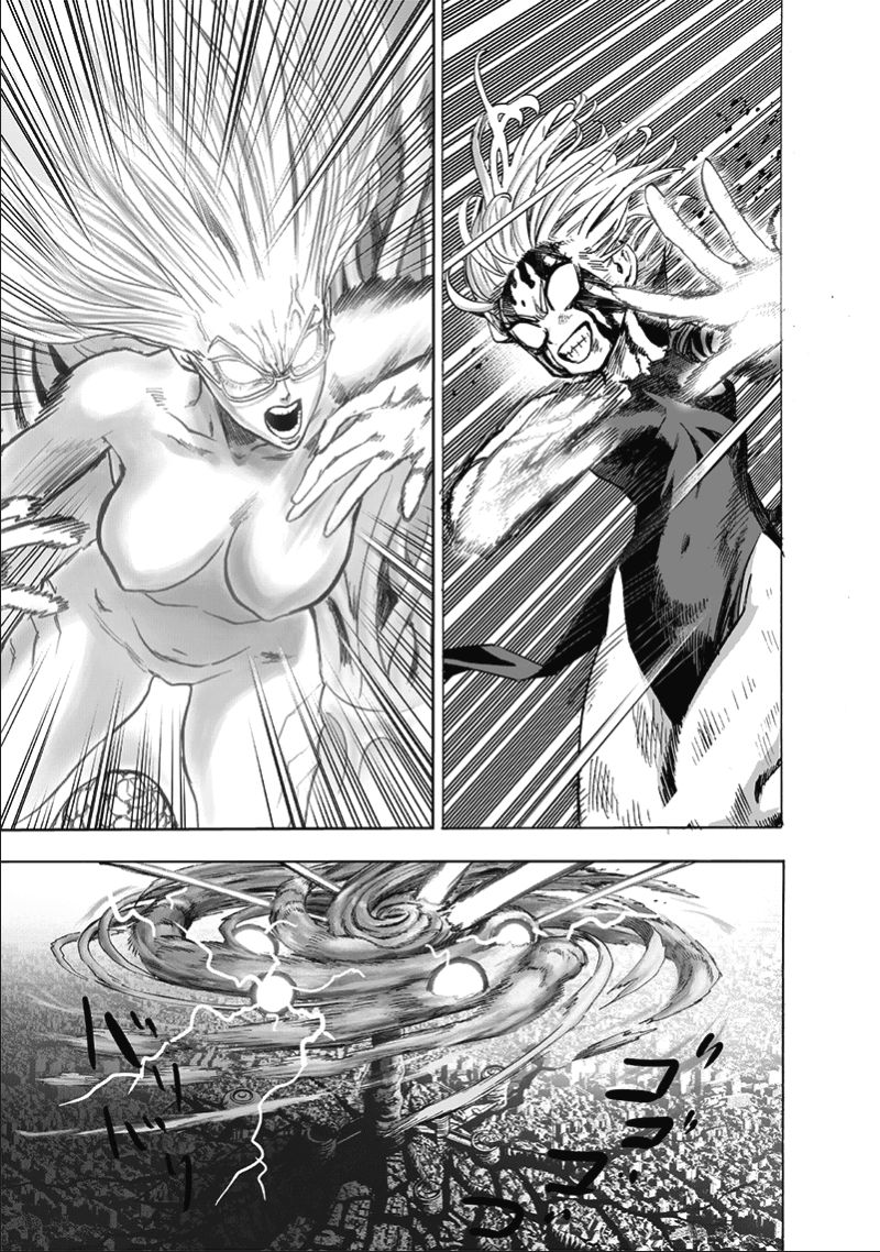Page 14 of Chapter 133