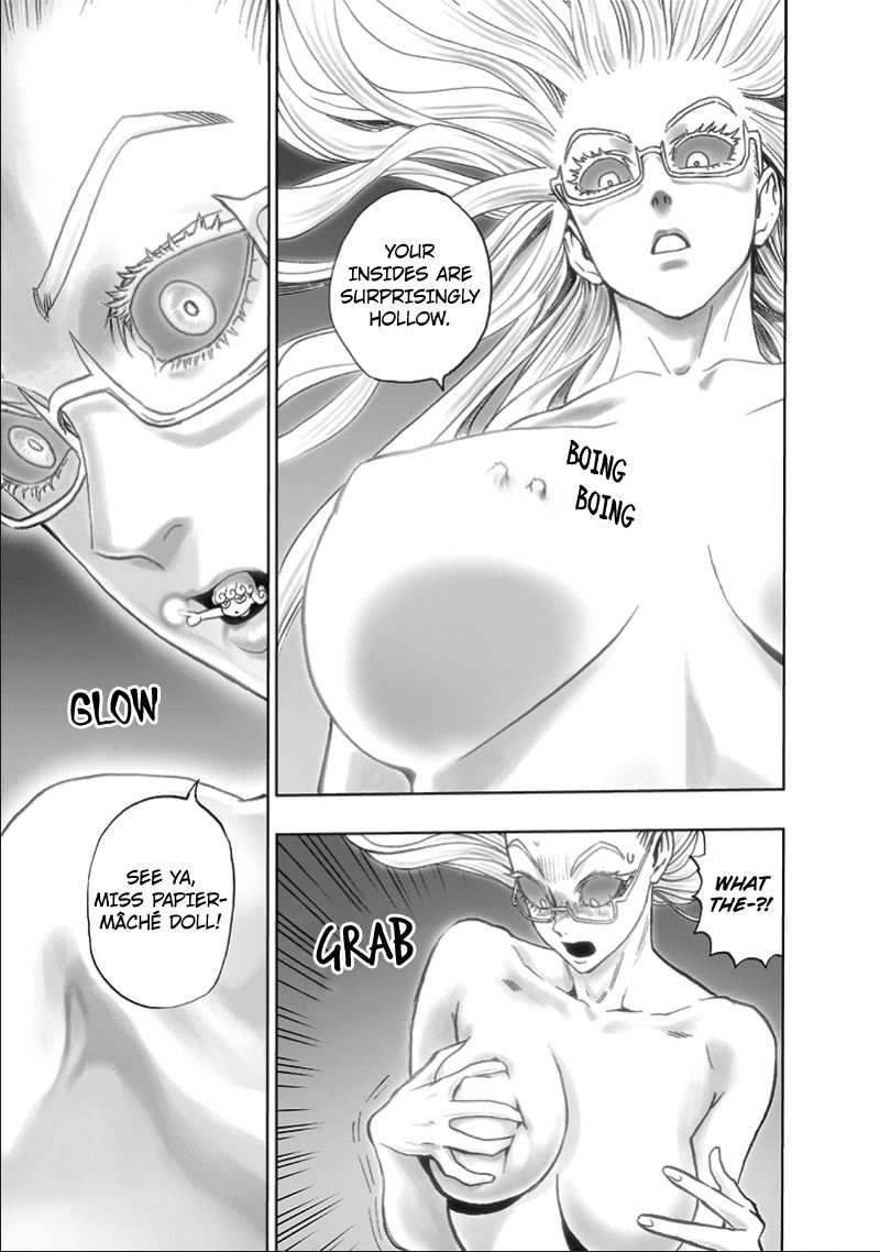 Page 19 of Chapter 133