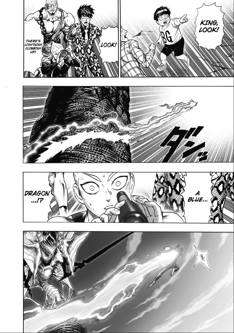 Page 31 of Chapter 133