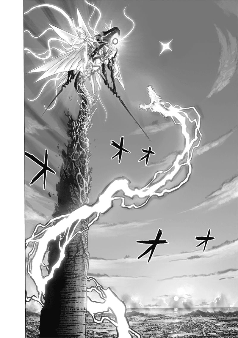 Page 33 of Chapter 133