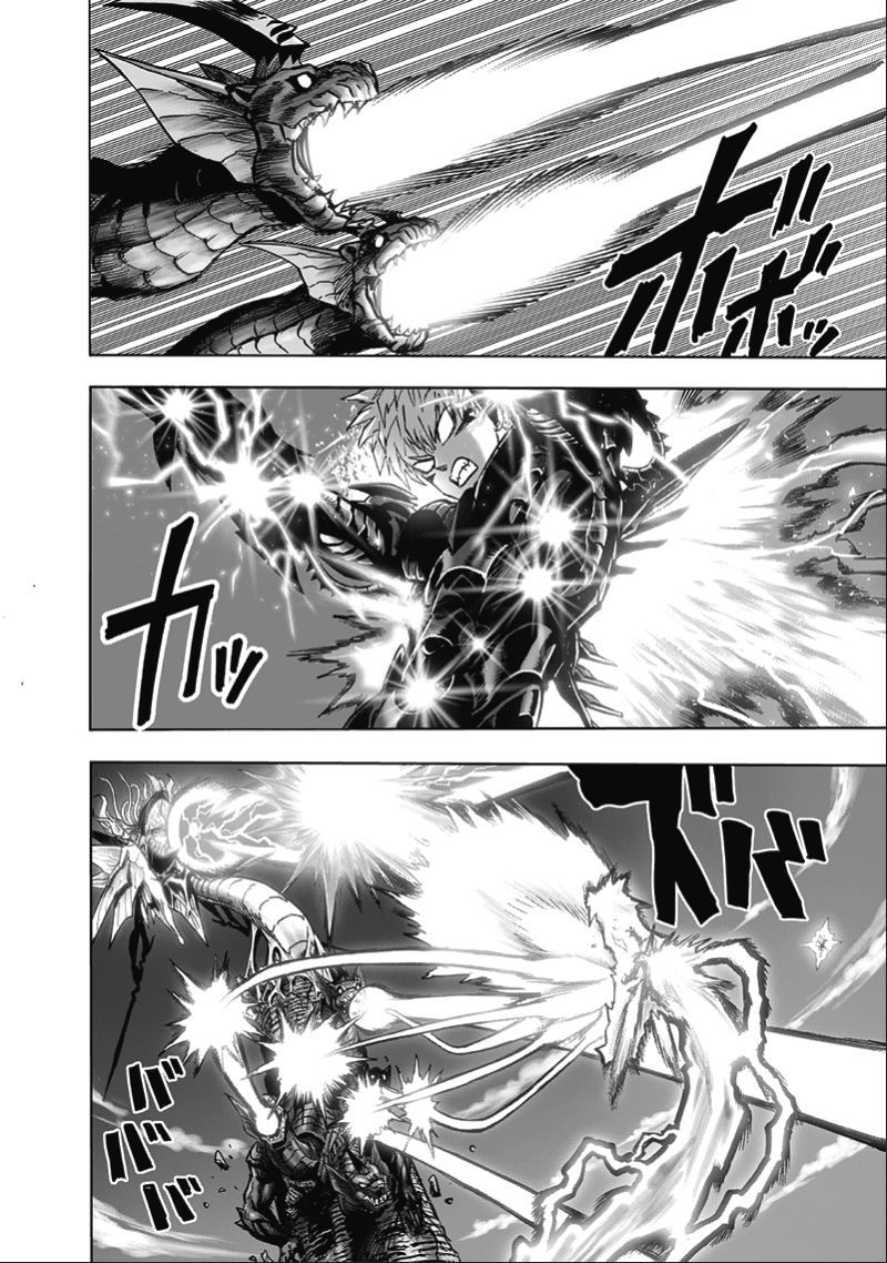 Page 37 of Chapter 133