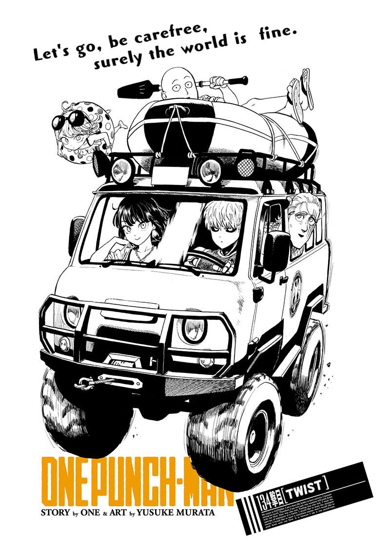 Page 1 of Chapter 134