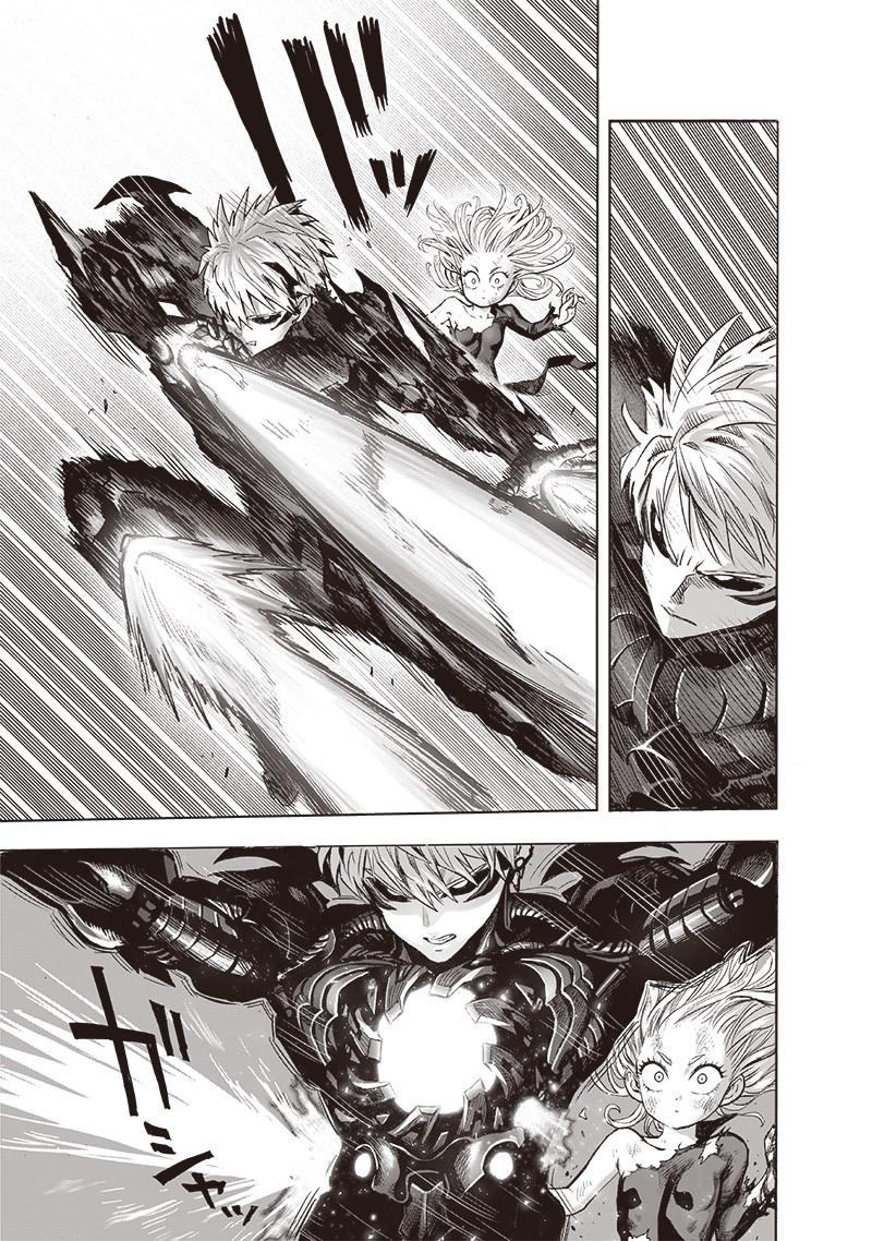 Page 3 of Chapter 134