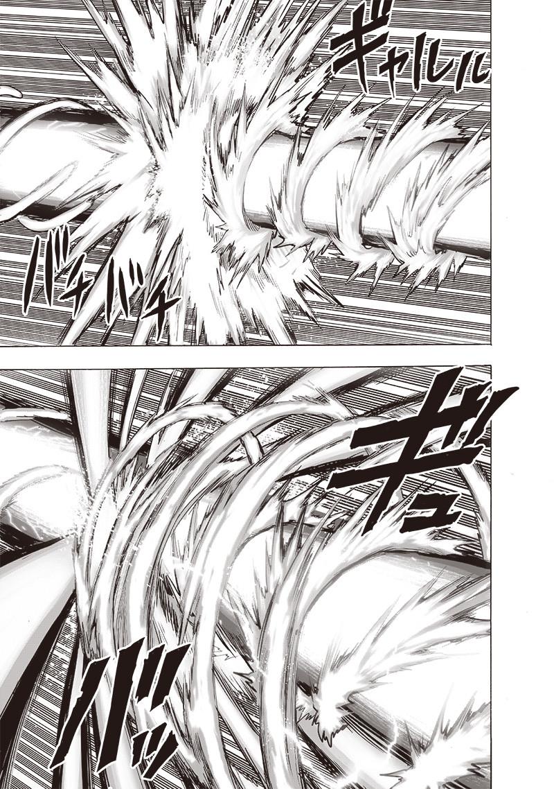 Page 6 of Chapter 134
