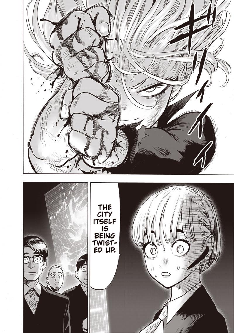 Page 17 of Chapter 134