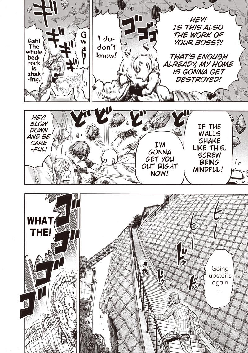 Page 23 of Chapter 134