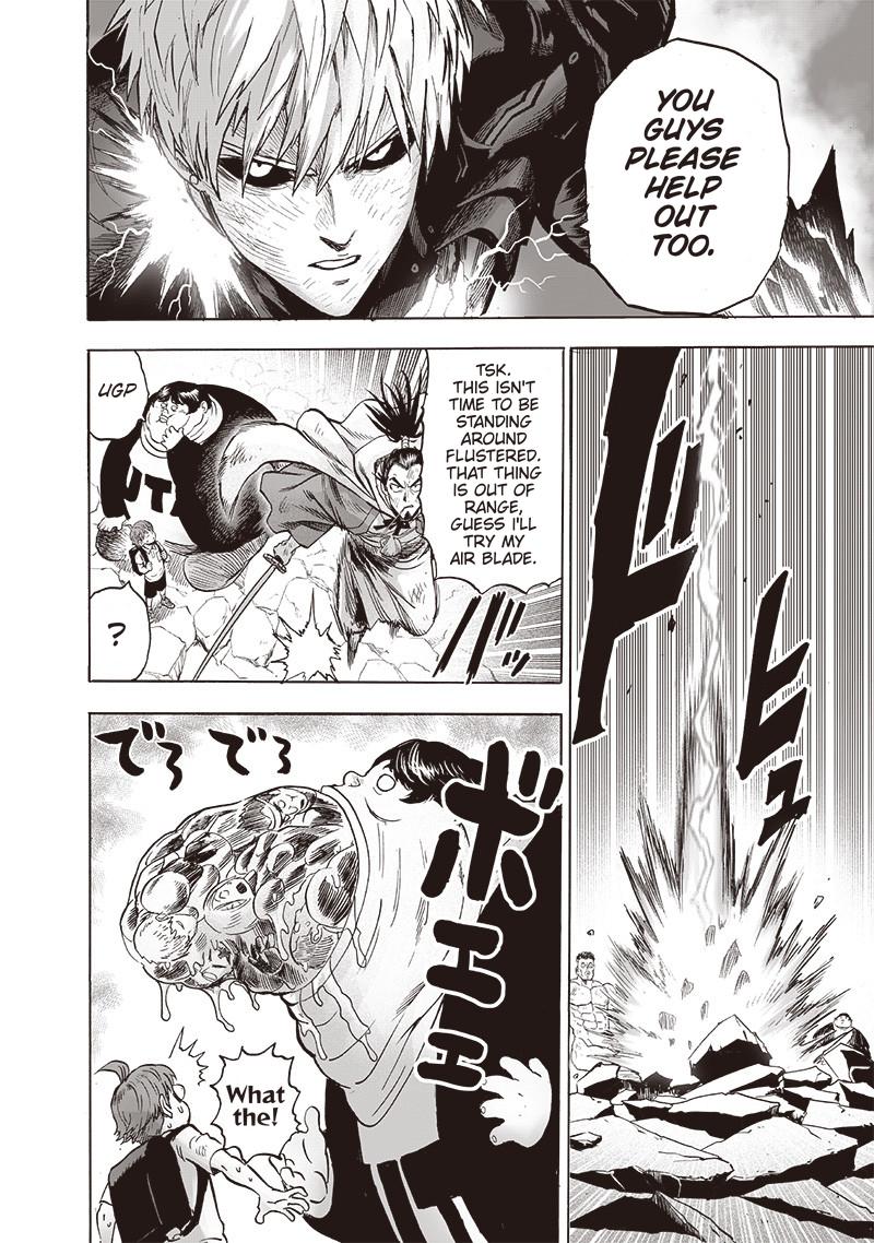 Page 3 of Chapter 134.3