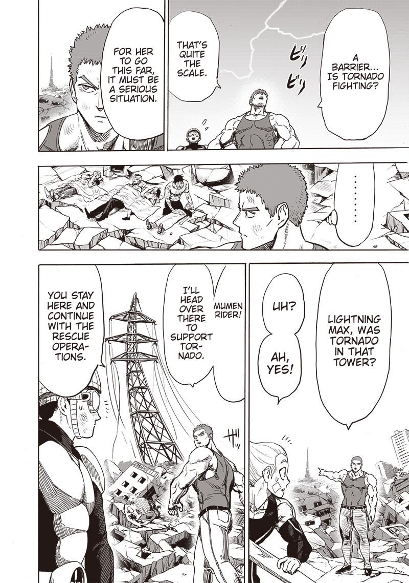 Page 13 of Chapter 134.3