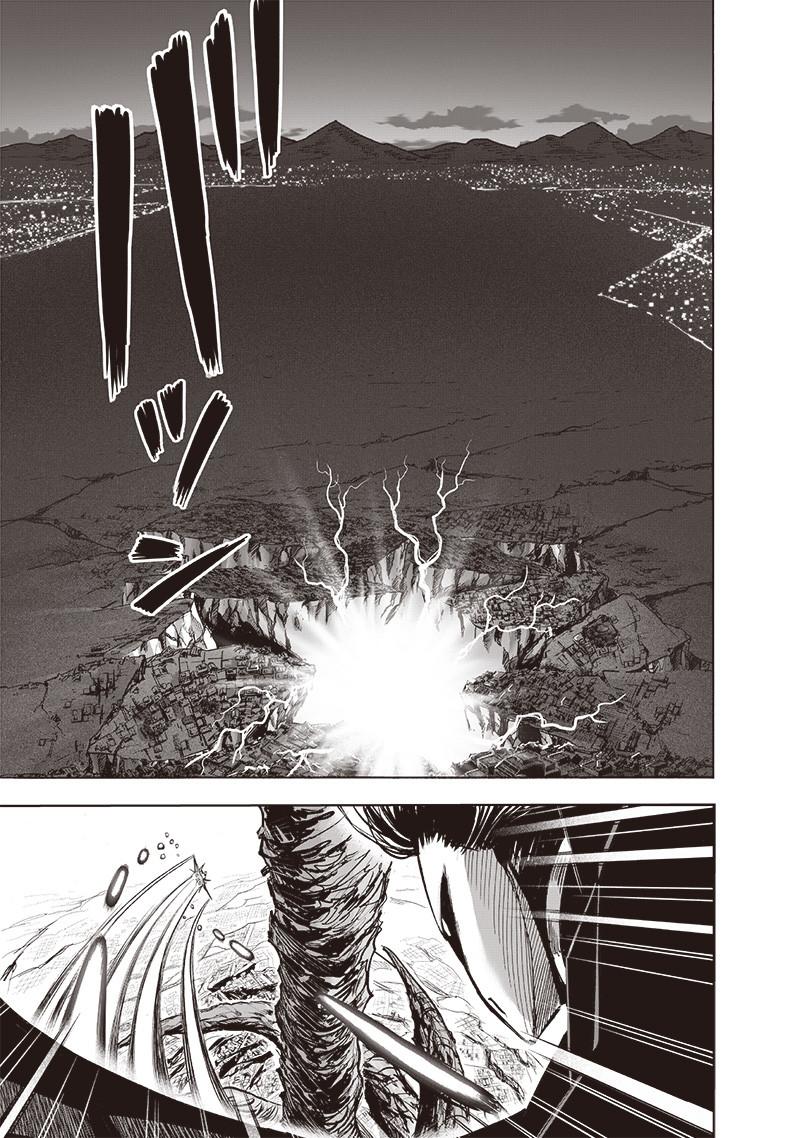 Page 3 of Chapter 135