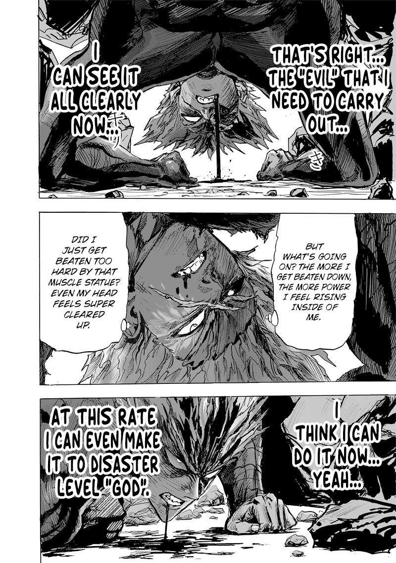 Page 7 of Chapter 136