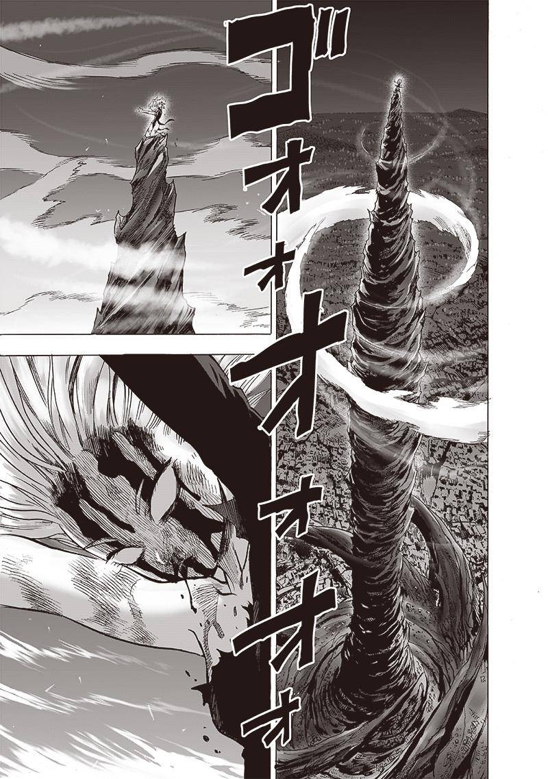 Page 5 of Chapter 137