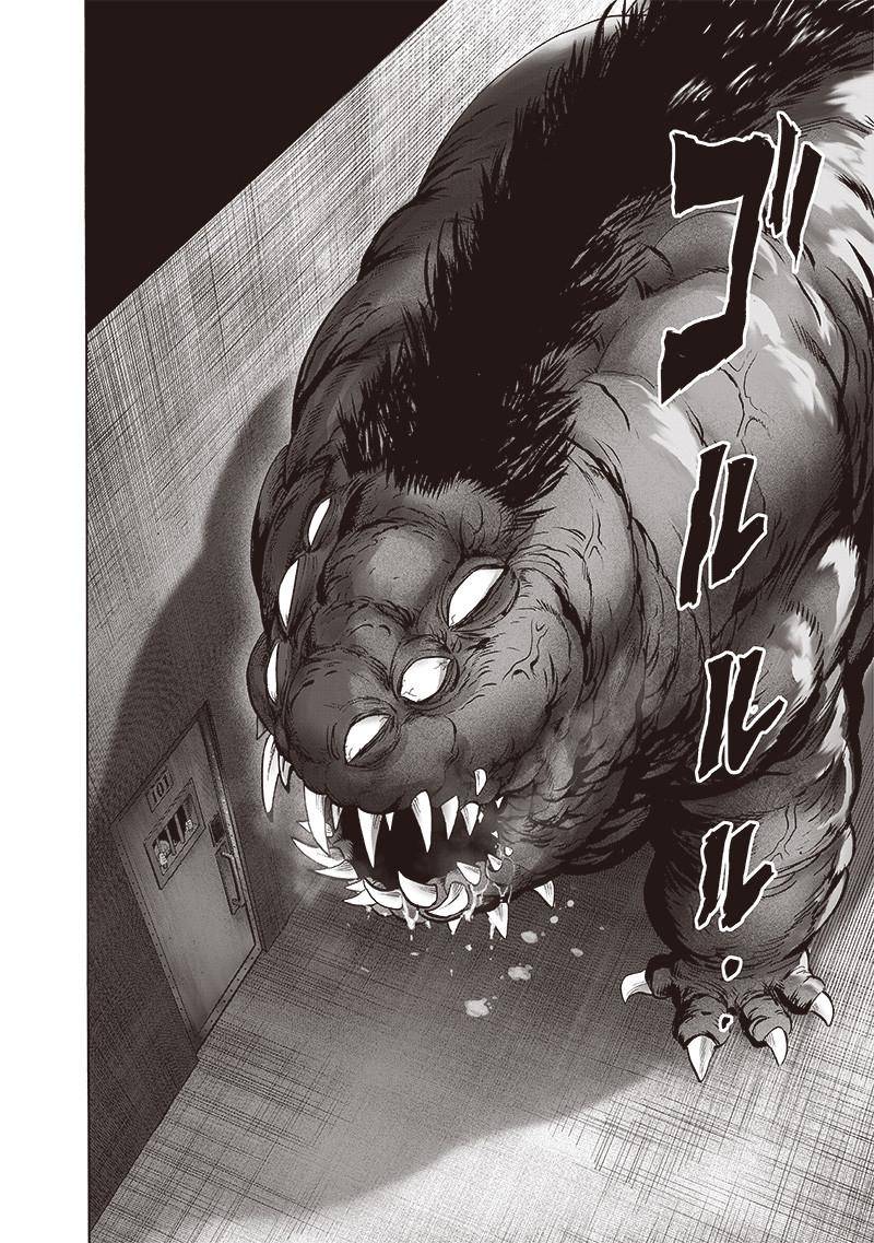 Page 12 of Chapter 137
