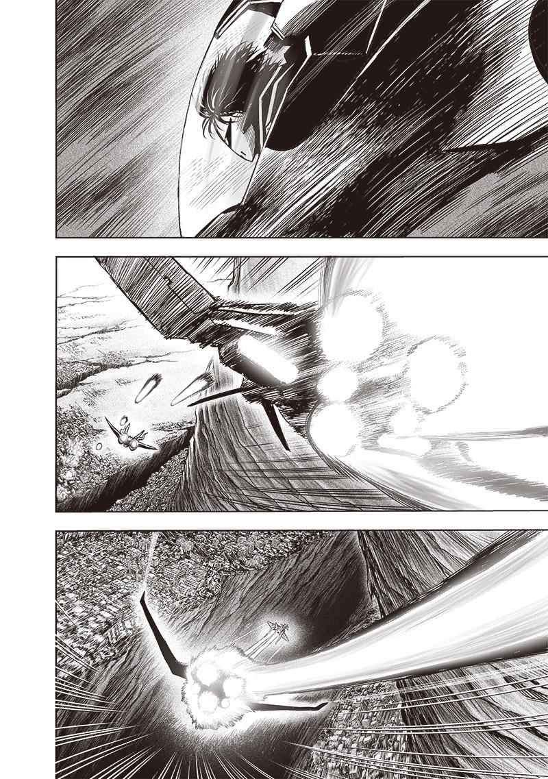 Page 23 of Chapter 137