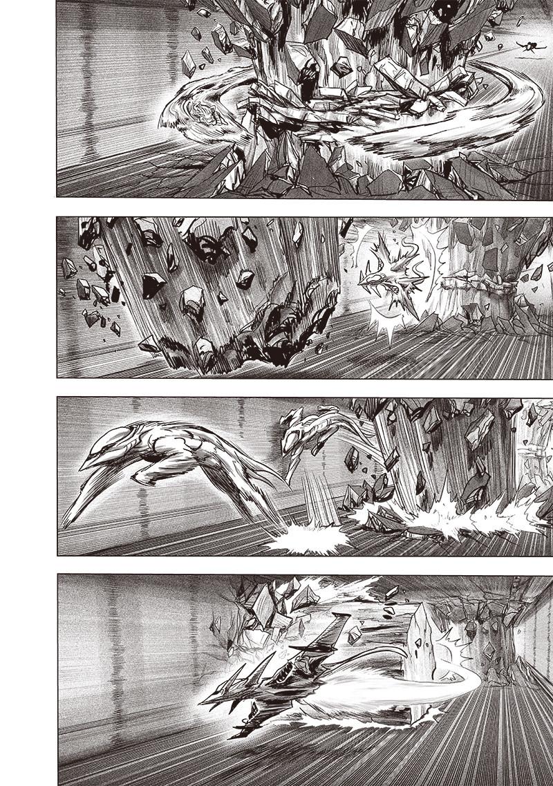 Page 29 of Chapter 137