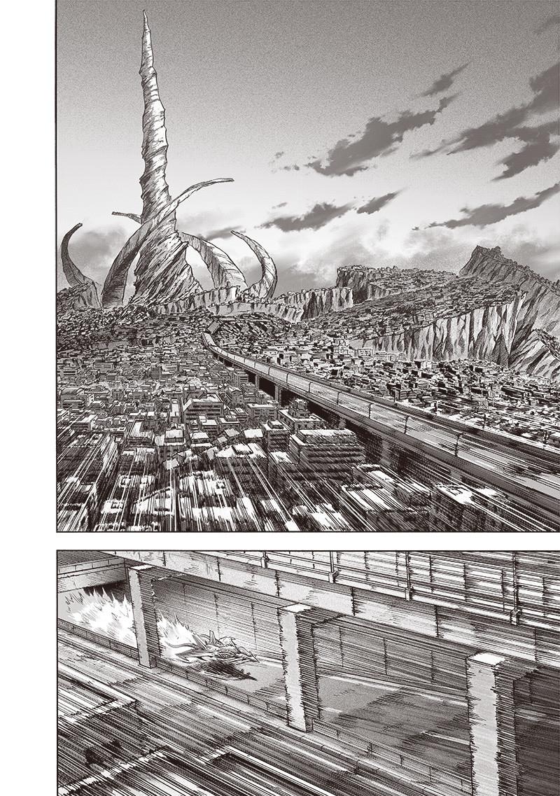 Page 31 of Chapter 137