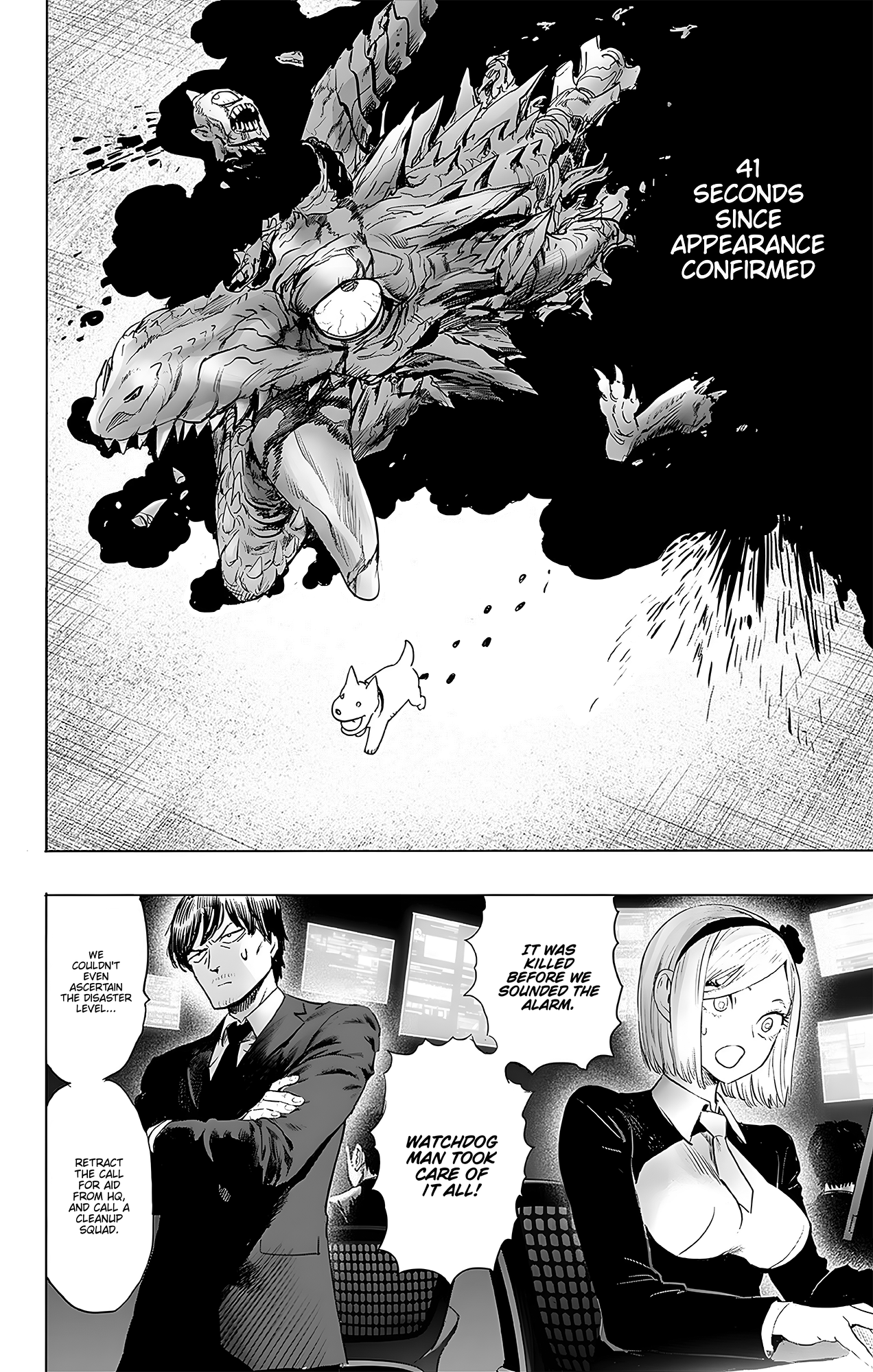 Page 5 of Chapter 138.5