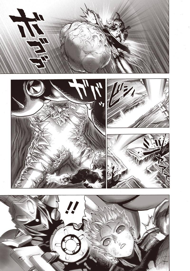Page 3 of Chapter 138