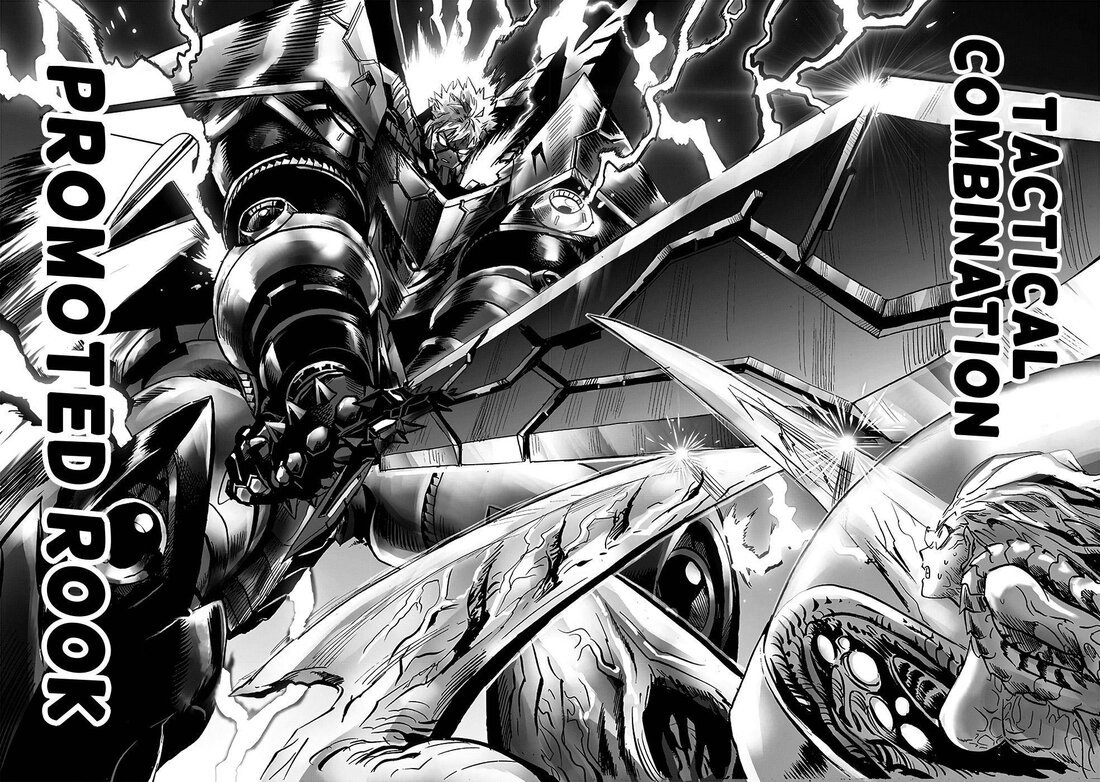 Page 12 of Chapter 138