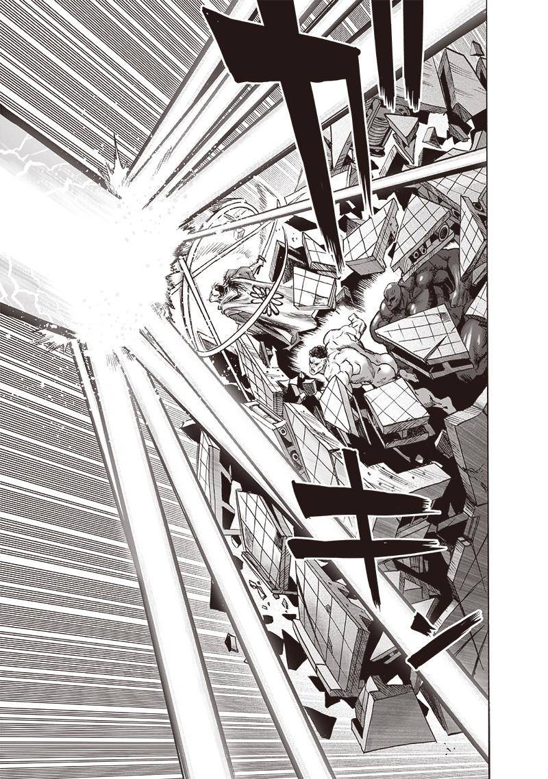 Page 16 of Chapter 138