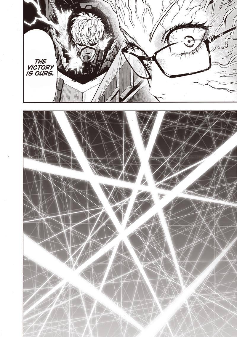 Page 17 of Chapter 138