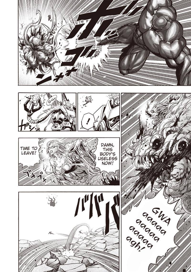 Page 23 of Chapter 138