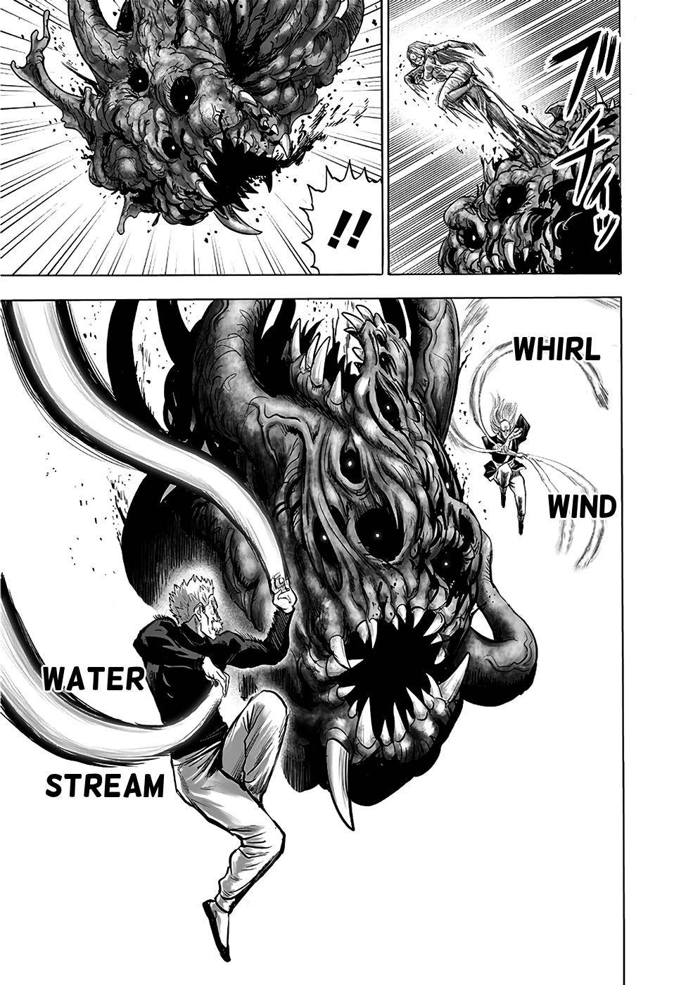 Page 24 of Chapter 138
