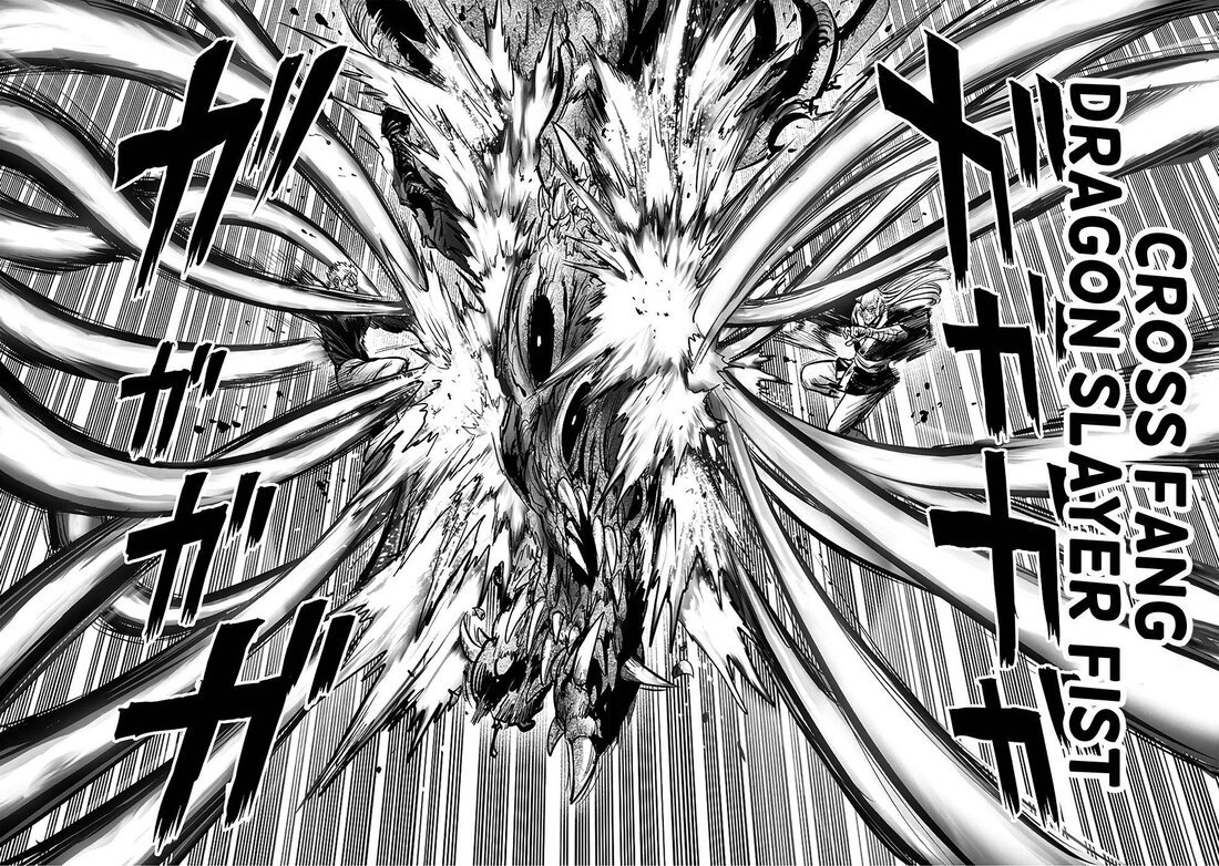 Page 25 of Chapter 138