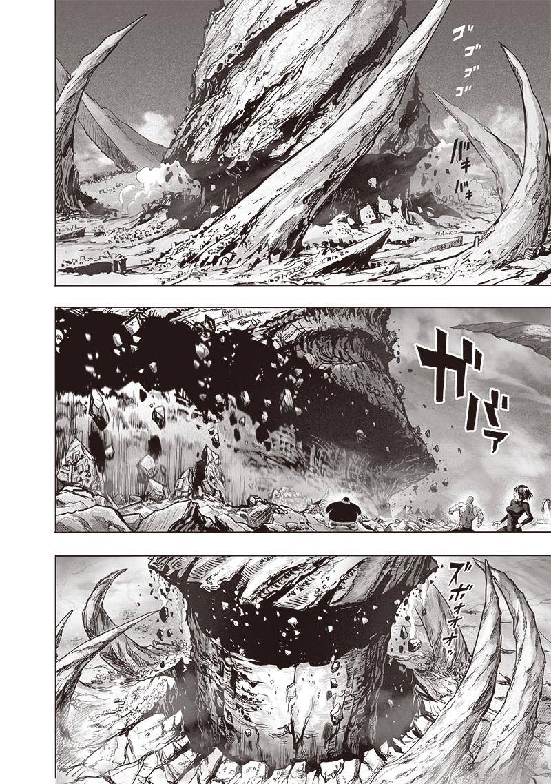 Page 30 of Chapter 138