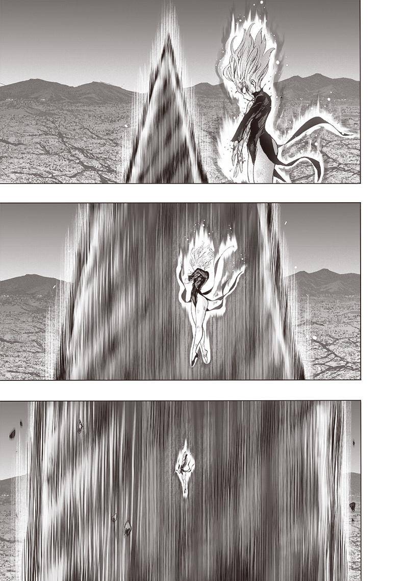 Page 31 of Chapter 138