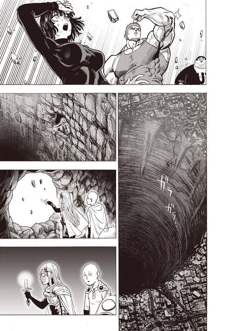 Page 33 of Chapter 138