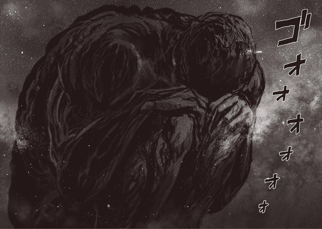Page 39 of Chapter 138