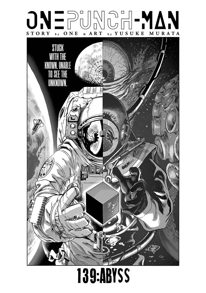 Page 1 of Chapter 139