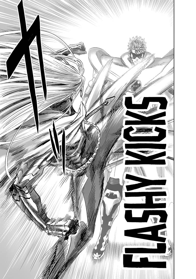 Page 12 of Chapter 139
