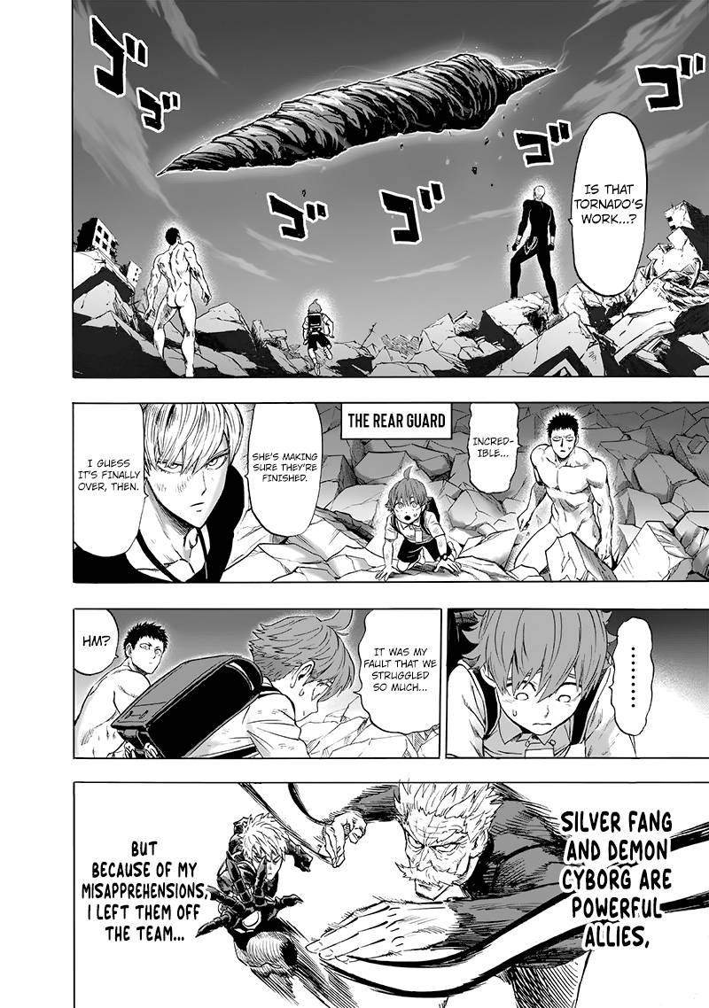 Page 17 of Chapter 139