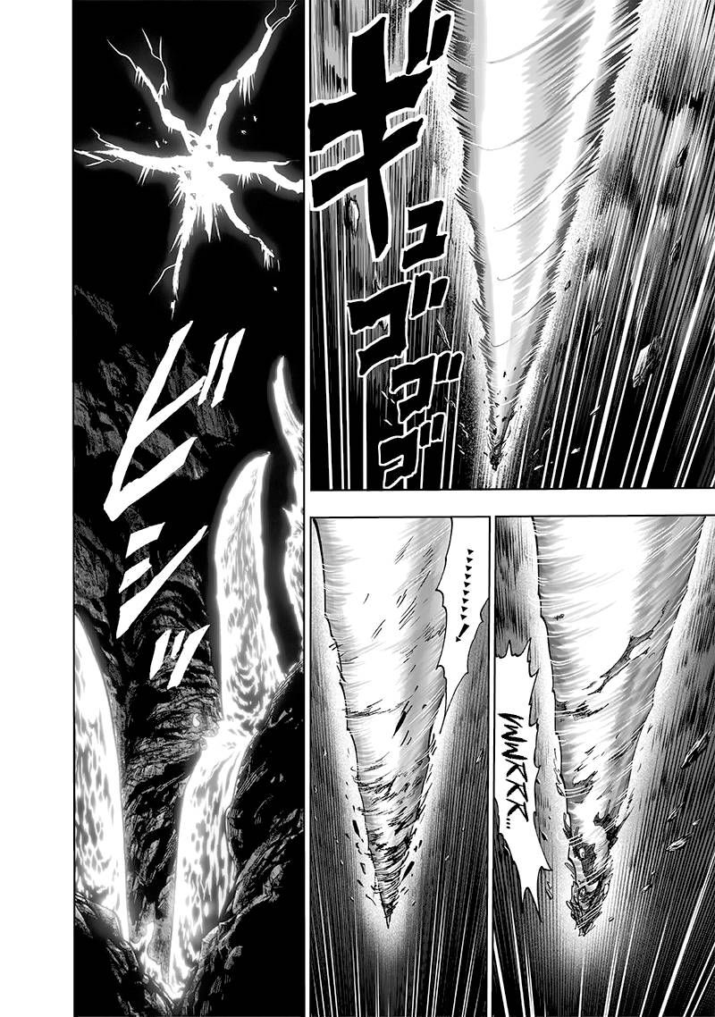 Page 27 of Chapter 139