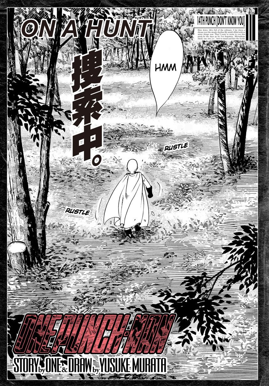 Page 1 of Chapter 14
