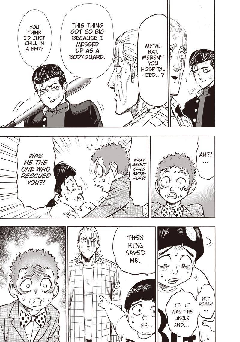 Page 5 of Chapter 140