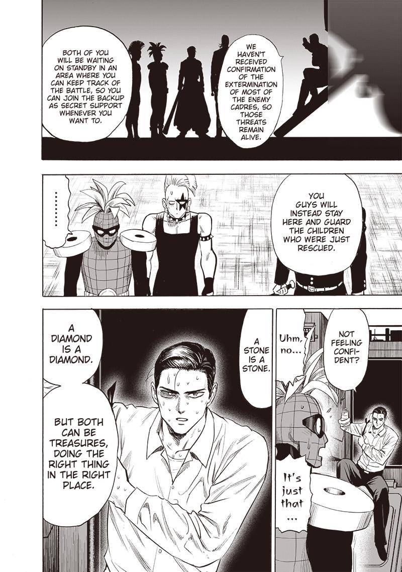 Page 11 of Chapter 140