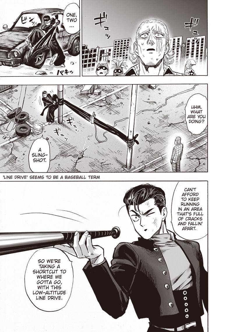 Page 15 of Chapter 140
