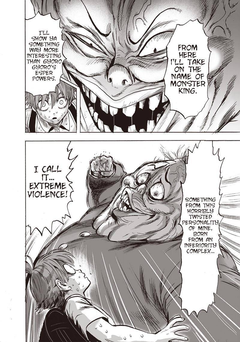 Page 23 of Chapter 141