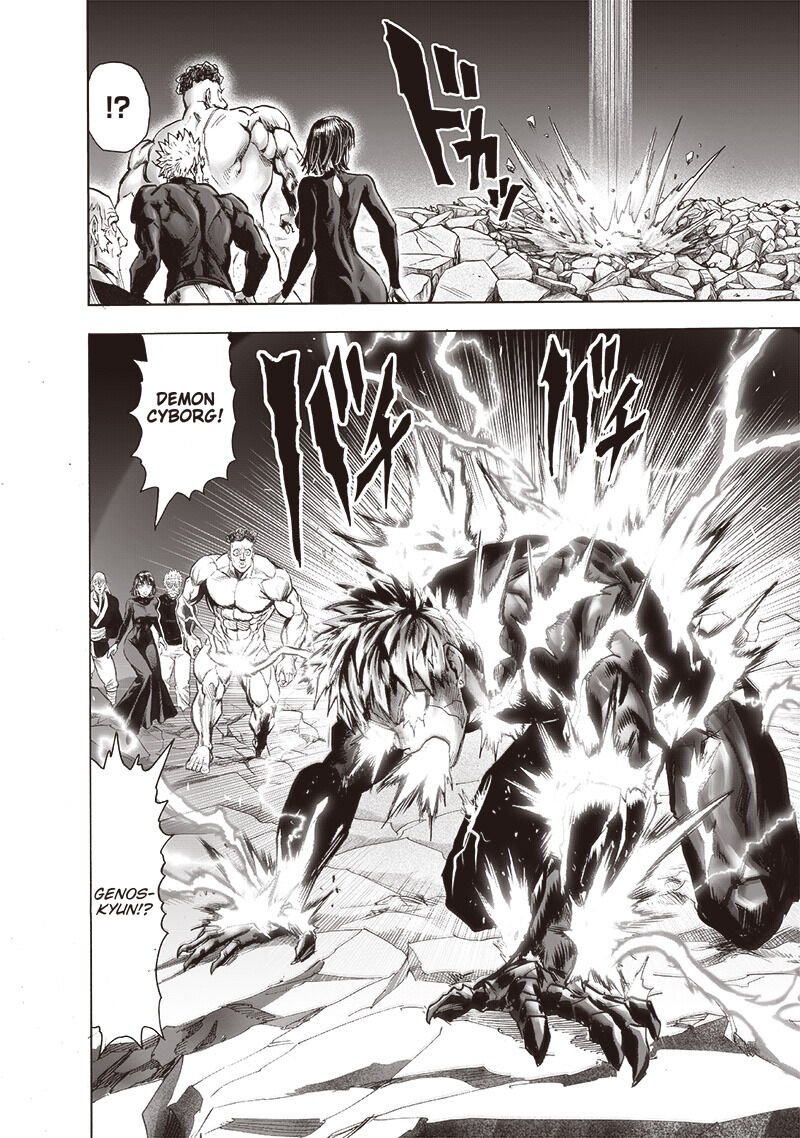 Page 2 of Chapter 143