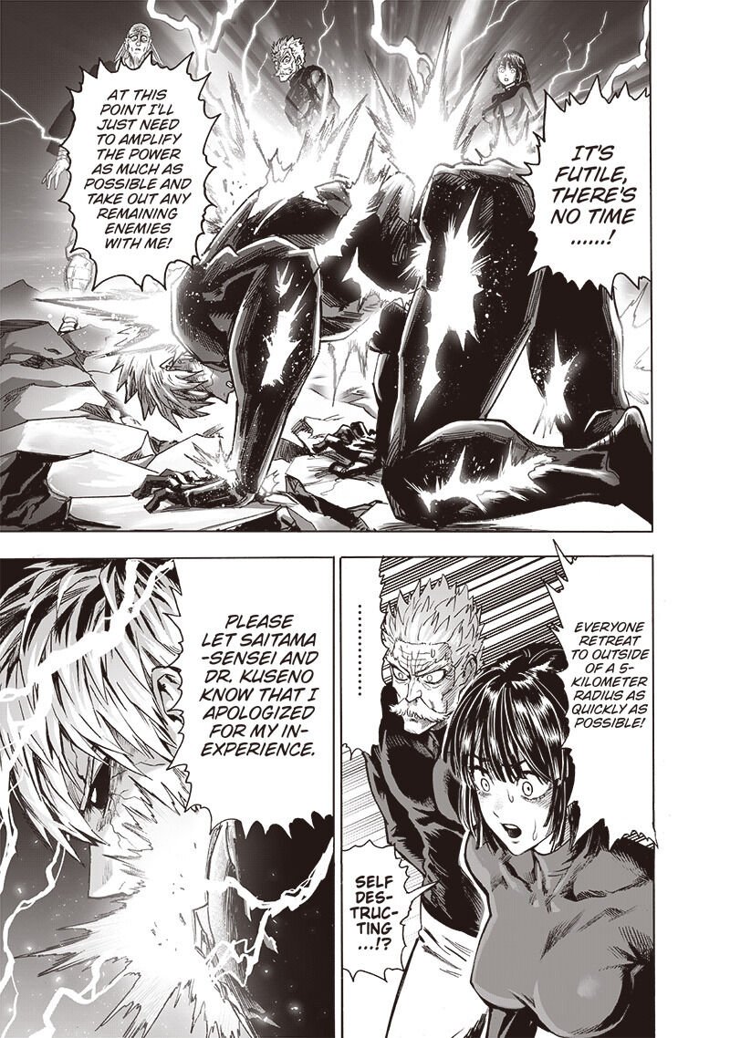 Page 5 of Chapter 143