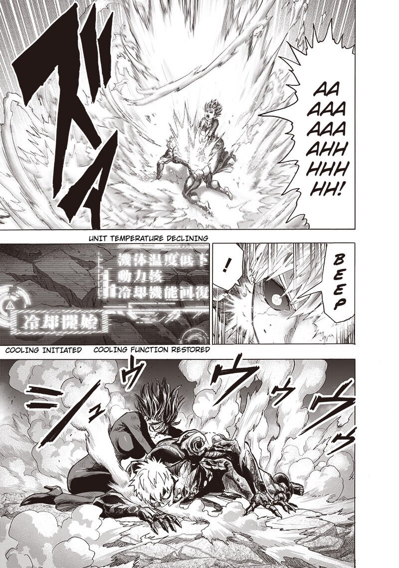 Page 11 of Chapter 143